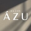 サロンアズ(salon AZU)のお店ロゴ
