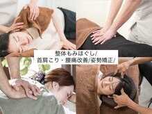 リヴの雰囲気（リーズナブル＆高技術で通いたくなるサロン★）