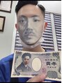 きのしょう鍼灸整骨院 仕事終わりにスタッフとの談笑時