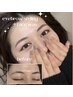 スタッフ一押し♪【艶肌WAXセット】全顔フェイスワックス+美眉毛スタイリング