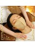 【初回の方限定】極楽睡眠ドライヘッドスパ90分/おやすみコース¥9980→¥8980