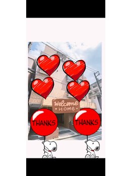 アンスリウム グラ(A.gula)/外観