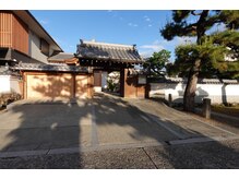 サロン ニコ(salon 25)/お車でお越しの方