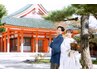 【自己プロデュース婚】3Dayふたりらしさ全力サポート！