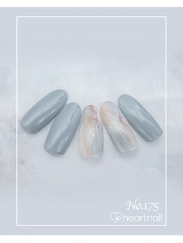 はあとねいる 田端店/ハンドネイル:No.175