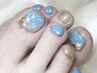 初回オフ無料☆foot【持ち込みデザインやお任せご希望の方】9900～11550/90分
