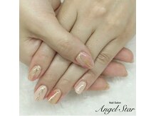 エンジェルスター(Angel Star)