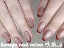 ソラヤ(Soraya)/韓国・ワンホンネイル・秋葉原