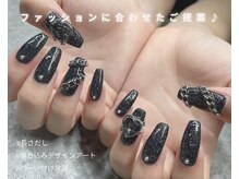 ラーベ 西船橋(Rabe)の雰囲気（フラッシュネイル/ワンカラーネイル/痛ネイル/定額ネイル/西船橋）