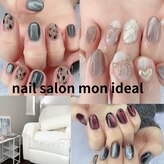 モンイデアル(Mon ide`al)