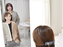 パーソナルカラー診断 Toi Palette【トワ パレット】の雰囲気(自分に合うファッション選びで印象&スタイルアップを叶えます♪)