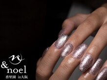 ノエル(Noel)/シルバーピンクフラッシュネイル