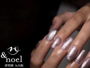 ノエル(Noel)/シルバーピンクフラッシュネイル