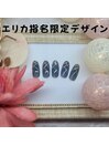 エリカ指名限定デザイン