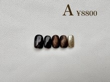 ツーバイ マックスビューティー 下北沢(2by MAX BEAUTY)/ニュアンスデザイン　8800円