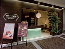 フィオリトゥーラ ガーデン 茨木店/イオンモール3階