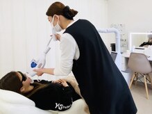 ホワイトニングビューティー 行橋店