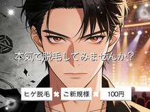 ジュゴン(Dugong)