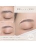 【人気】眉毛パーマ+WAX(男女OK/メイク仕上げ付)