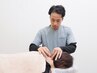 【肩に誰か乗ってる】首肩のだるさ撃退鍼灸施術×全身整体￥8300→￥3980