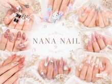 ナナリスボン 福岡(NANA LISBON)の雰囲気(フレンチガーリー・ワンホン☆高い技術力デザイン力が自慢です☆)