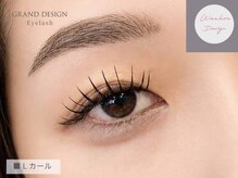 グランドデザイン 岐阜店(GRAND DESIGN)/★Lカール/ワンホンデザイン