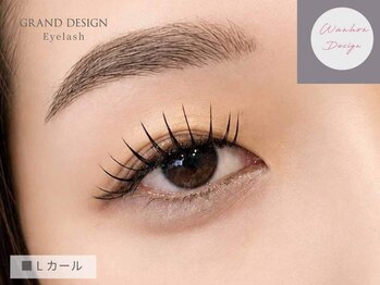 グランドデザイン 岐阜店(GRAND DESIGN)/★Lカール/ワンホンデザイン