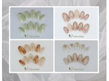 エリクサーネイル 新橋(Elixir Nail)の雰囲気（毎月のおすすめ10種★http://elixir-nail.com★6980円）