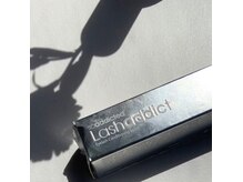 オーマ アイラッシュ 千葉店(OMA eyelash)の雰囲気（正規品取扱店♪その他サロン専売品/ヘア用品販売中）