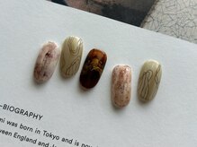 Designメニュー