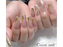 クオレ 布施店(cuore)/キラキラネイル