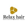 リラックスヘアー(Relax hair)のお店ロゴ