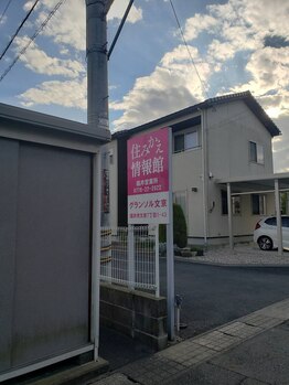 リラ(LILA)/サロンの住所