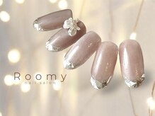 ルーミー(ROOMY)/《パラジェル》ガラスフレンチ