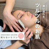 剃らないとソン 横浜店