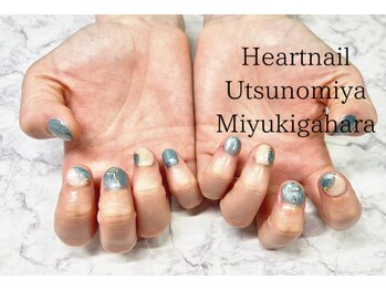 はあとねいる 宇都宮御幸ヶ原店/