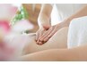 癒し×美肌×リンパ【全身の不調や疲れに】ハーブリラックストリートメント
