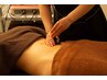 【温活サポート×腸もみ】冷えから腸を守る！腸もみ+ラジオ波　120分