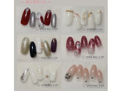 スピードネイル アンド アイ 宇土シティモール店の写真