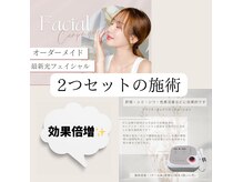 ココチ(KOKOCHI)