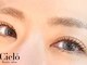 シエロ 赤坂店(Cielo)の写真/当日予約・お子様同伴OK！スピーディーな施術×高技術×丁寧なカウンセリングであなたの美しさを叶えます♪
