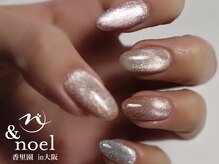 ノエル(Noel)/新色キラキラマグネットネイル