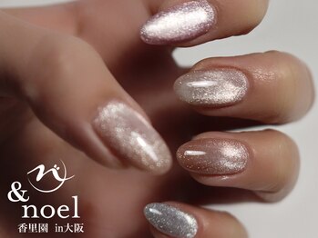 ノエル(Noel)/新色キラキラマグネットネイル