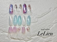 ルリアン(LeLien)/月替わりデザイン