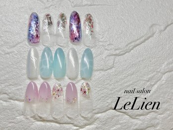 ルリアン(LeLien)/月替わりデザイン