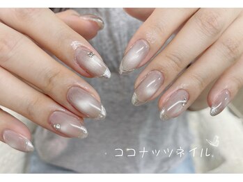ココナッツネイル/マグネットネイル