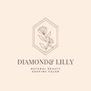 ダイアモンドリリー(DIAMONDLILY)のお店ロゴ