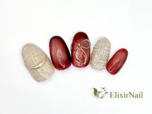エリクサーネイル 西武新宿(Elixir Nail)/定額b カジュアル/クーポン使用
