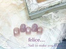 ネイルサロン フェリーチェ(felice)/【定額ネイル】7980