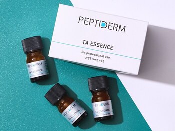 トータルサロン ヴィータ(VITA.)の写真/透明感あふれる“白玉肌”へ。今、話題の【水光白玉フェイシャル】で肌本来の輝き・潤い・艶を叶える！